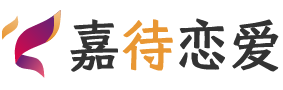 海南五指山恋爱咨询